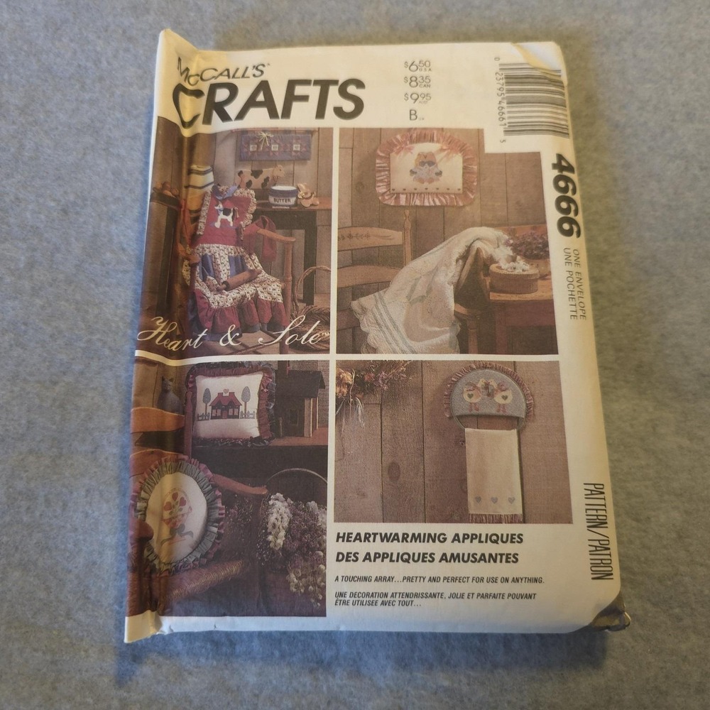 McCall's Crafts 4666 Heart & Sole UNCUT Applique Pattern Home Decor VTG